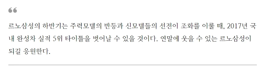 993526355B4653D118279E