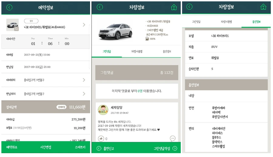 9908FD3359E093D5296BEF