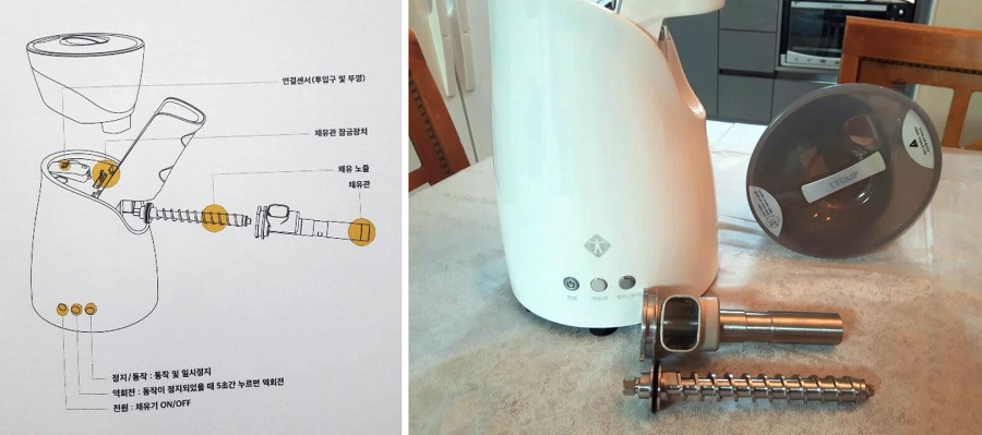 99B4A5475BFB6E012CD981