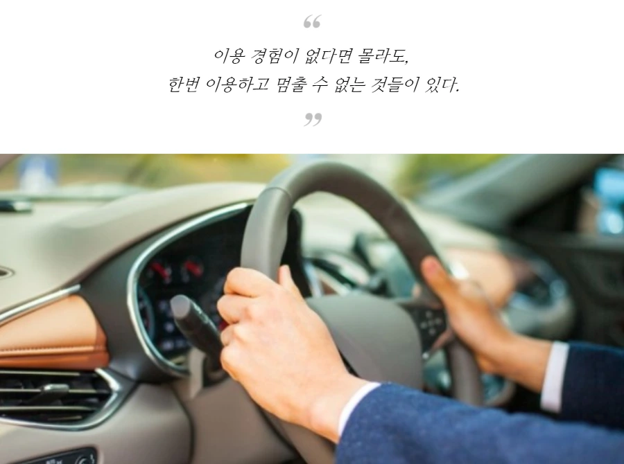 99D5B53A5AF5BB640B9D55