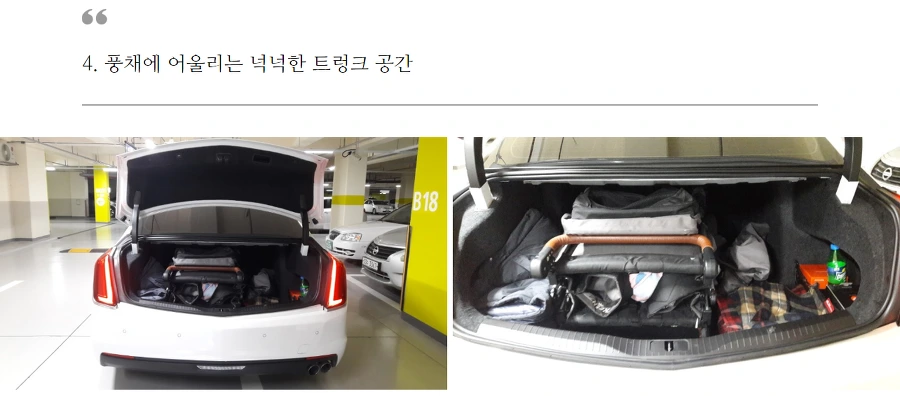 99E02F395A3A43B82458E7