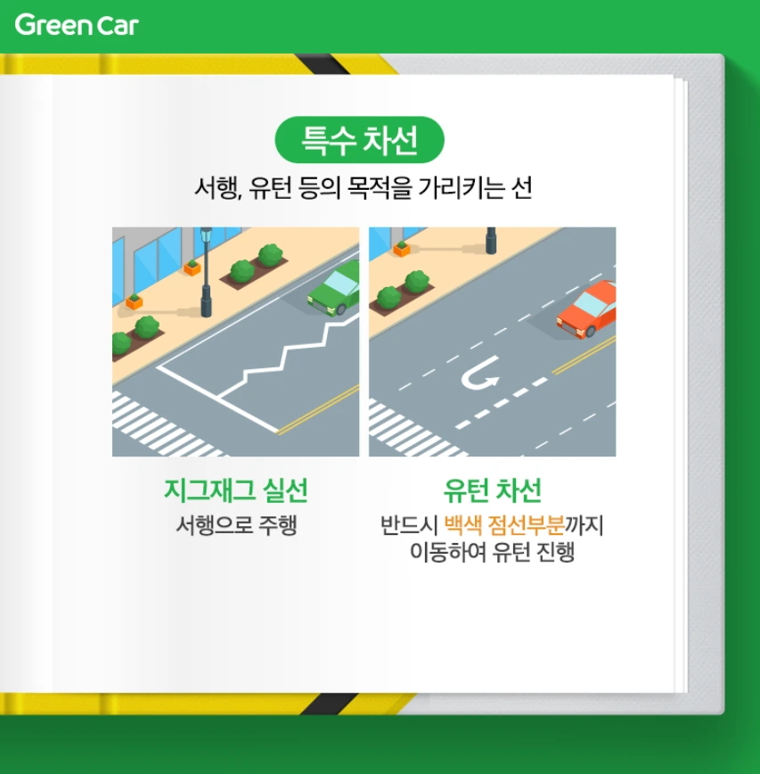 99BEC3355C4BA88C264A1B