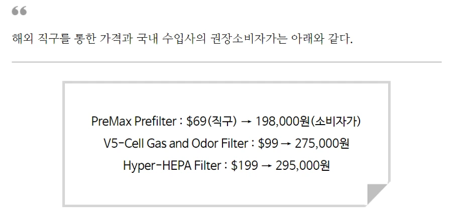 99B03B4E5A523E7E2EE9ED