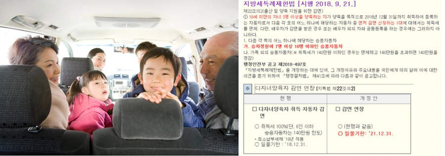 99847D435C16B9E7140764