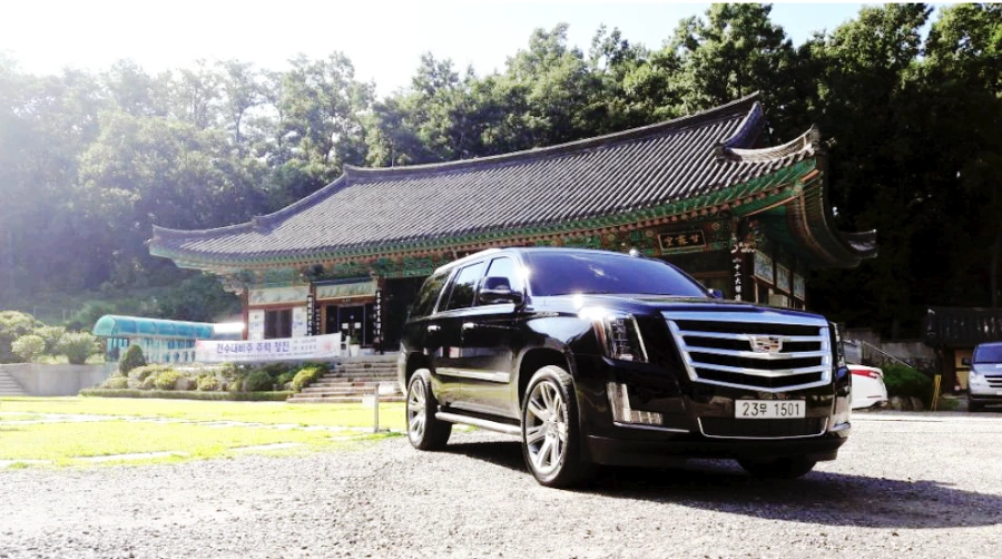 99F85C4B5B87A676049C1E