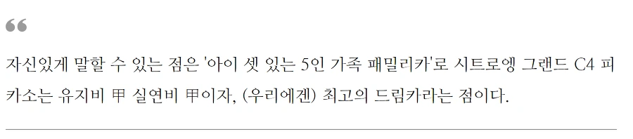 990EDA485A98B4901F0576