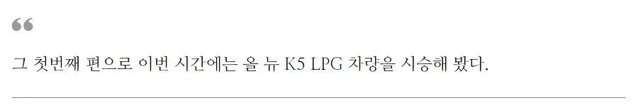 99E4304F5BD69B6C08219E