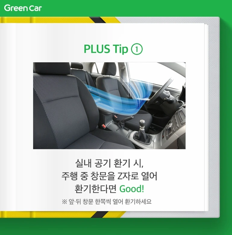 99F0A9405AC1876627BAEA