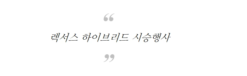 99210D455BF2C46105F339