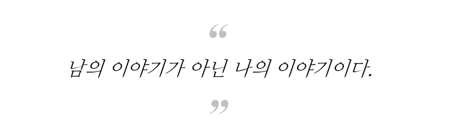 993131505B420A3616363F