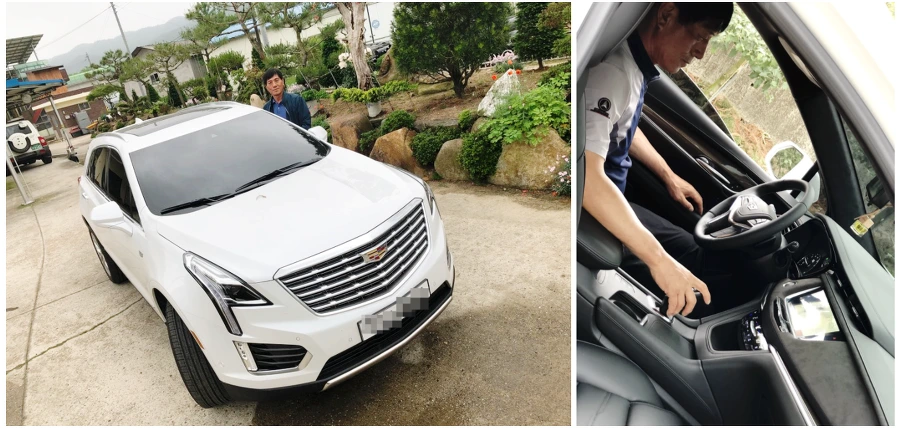 994973475B04C58E189ED0