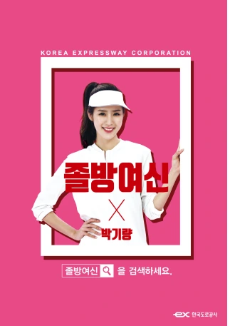 99A4B53C5AFA49021E812A