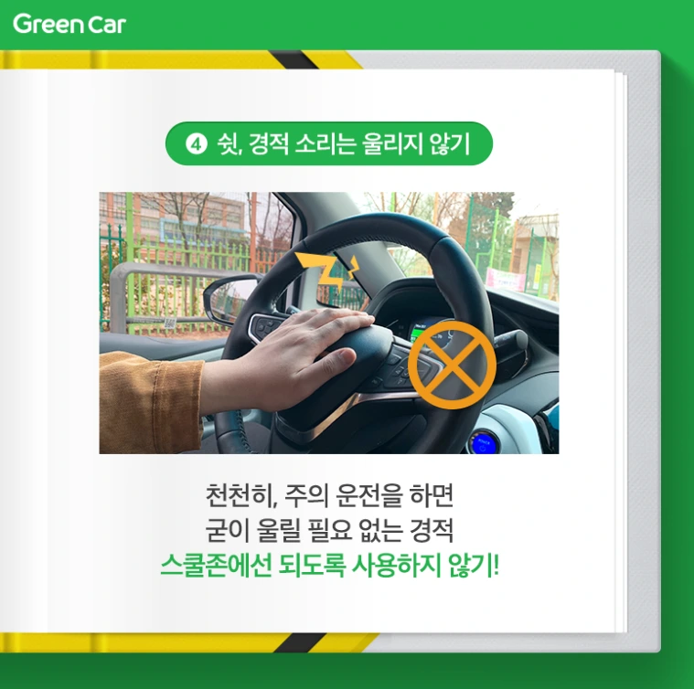 998B30495C8F183B04288E