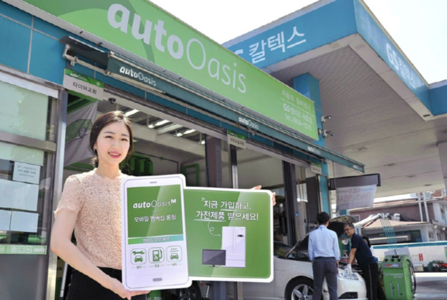 9962F14C5BE4B5E51CDE3E