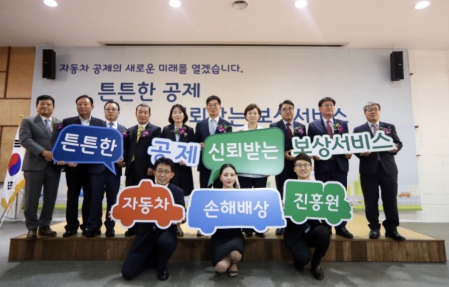 990E64395BFAC4061783FC