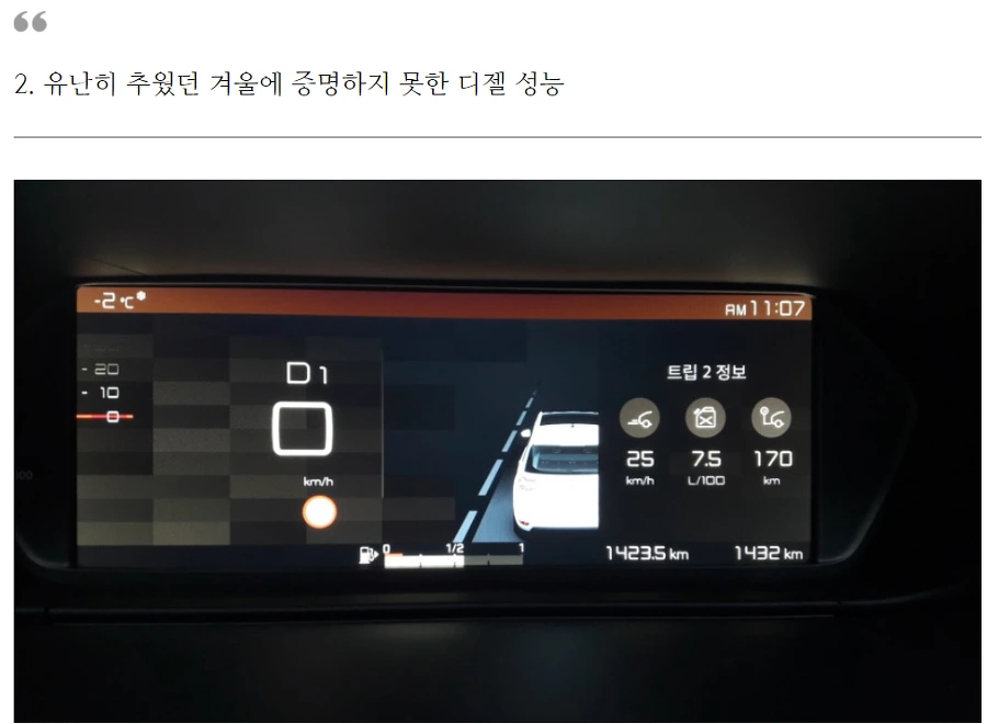 9904E4335AF057CB1F4B77