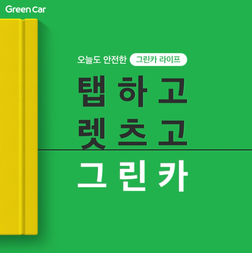 99BE9C355C4BA88D26D0A8