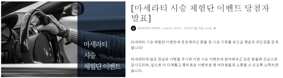 990BA34B5B0431E12D4348