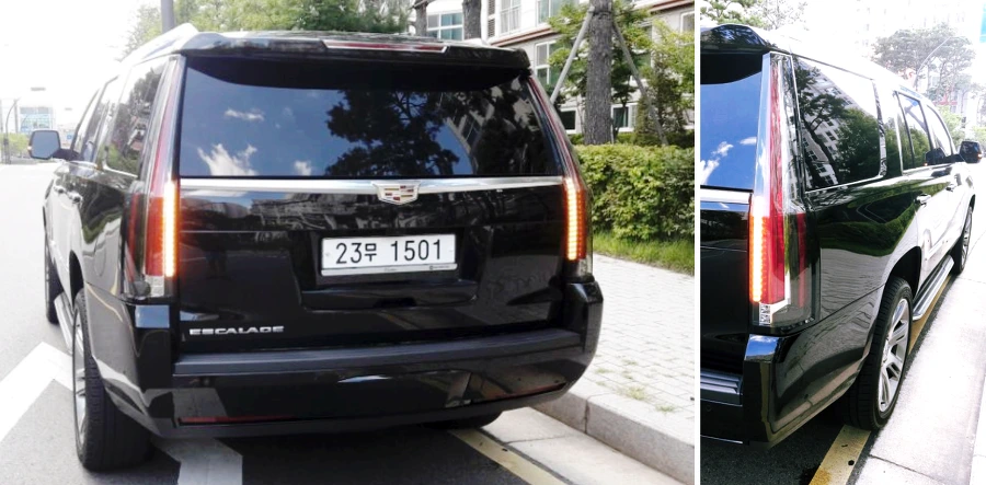 9911CA505B743B270E9663