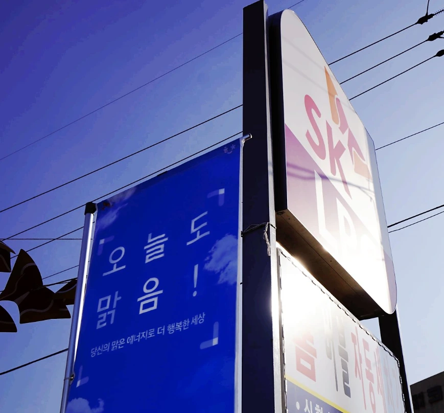 99229B455BE1BAA91B0975