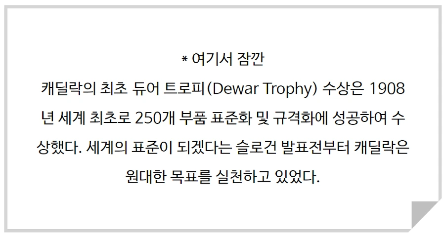 992A12385C8EDC6A348CBA