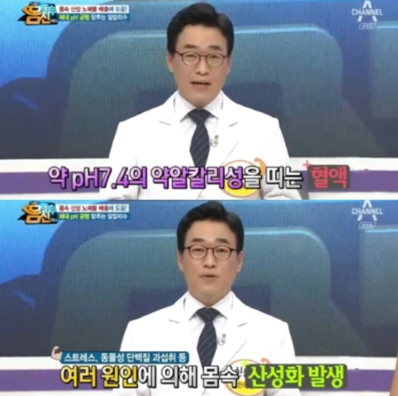 998BBC505C8E589E12C68B