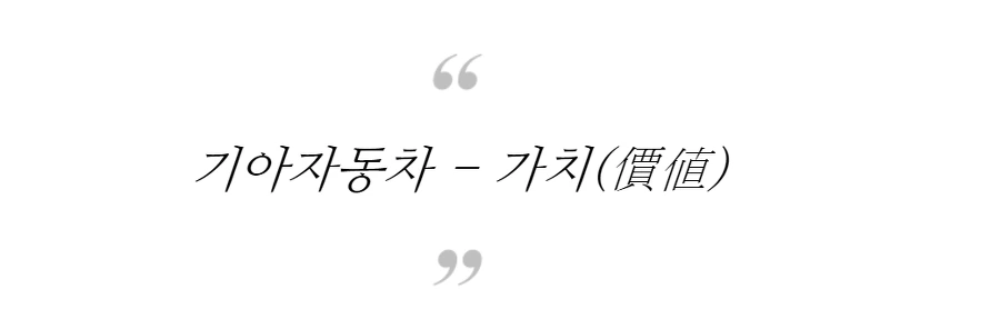 99156E465A4B9DD010283E