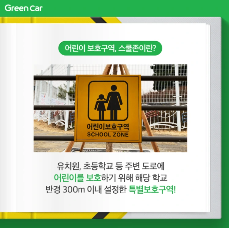 99B7A4495C8F18380C9A19