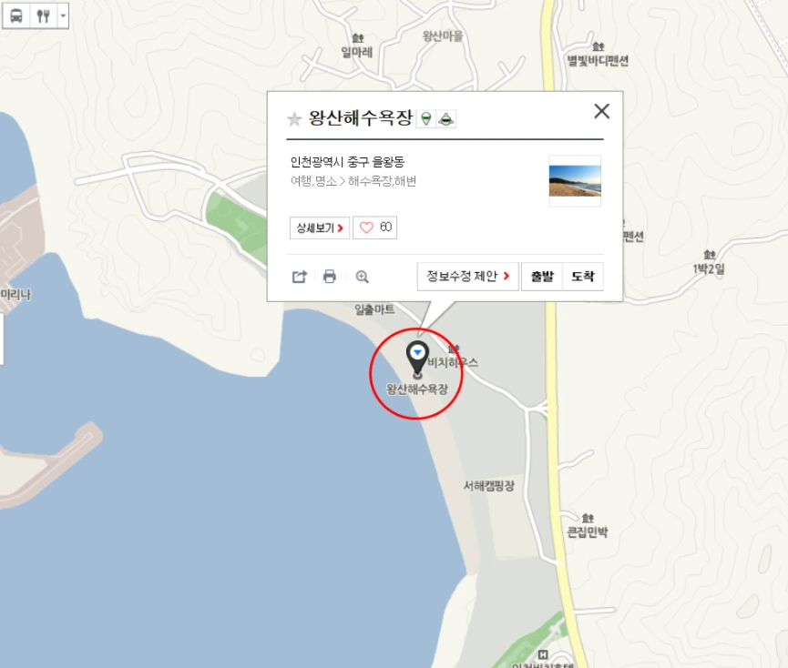 99E5DB3E5A69A01A25F892