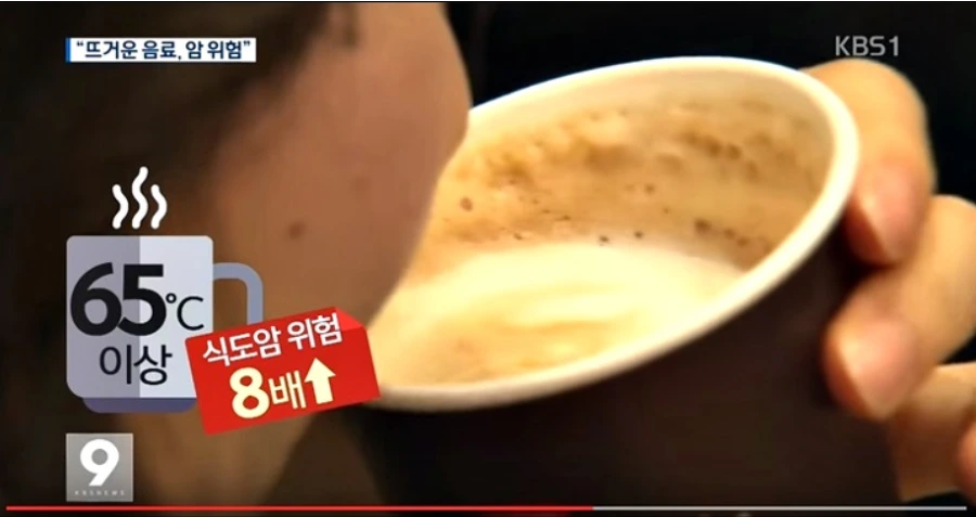 99CBC73C5C14846D2971ED