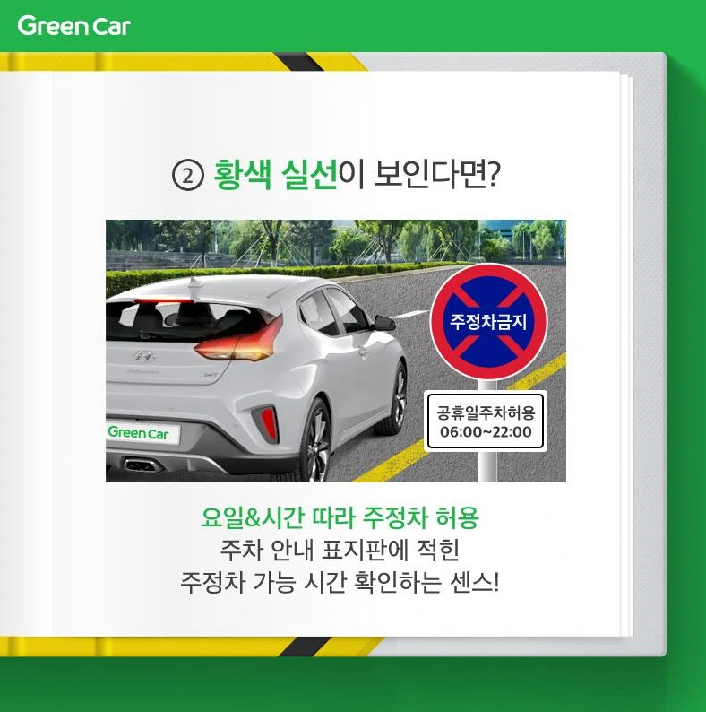 99DA6D505B68F0CC01B2C2