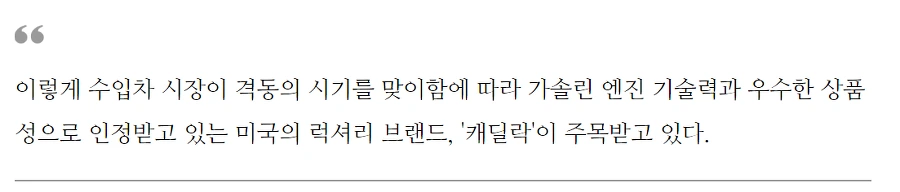 997109355B9A1017254E3D