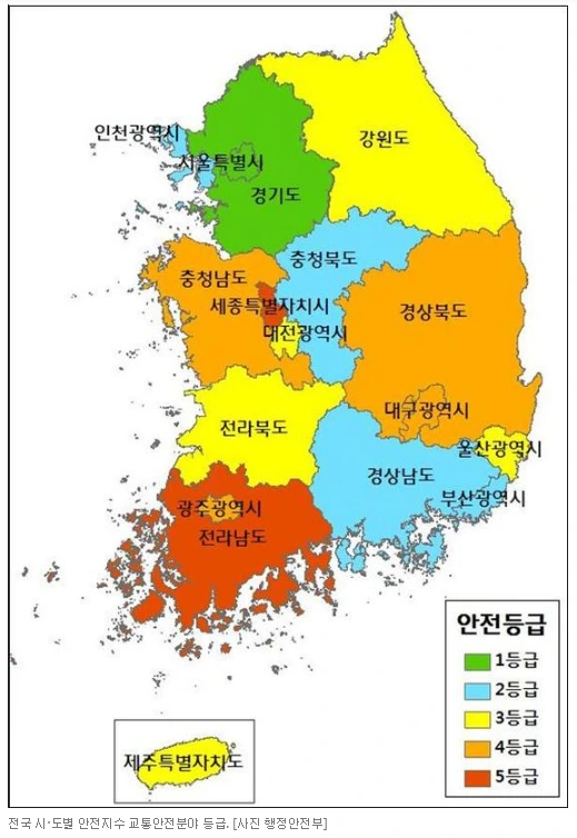 99A288355A321010275B04