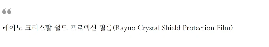 997C9C505B420A3929335B