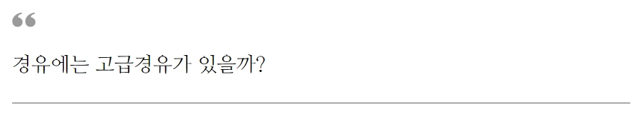 99E8CE435B4BFE2F10994B