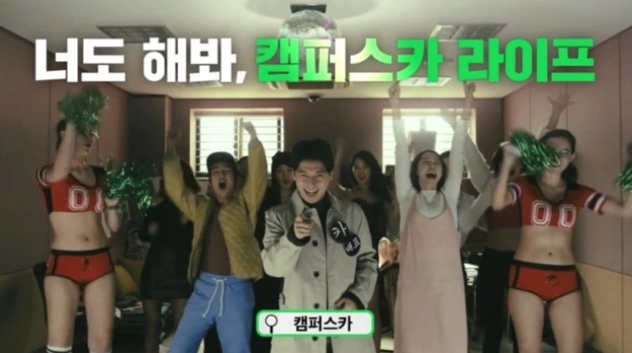 992FBC465BE61B362C706E