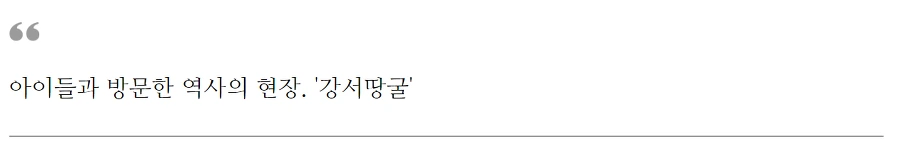 99E4D2375B8EA4411FE0E5