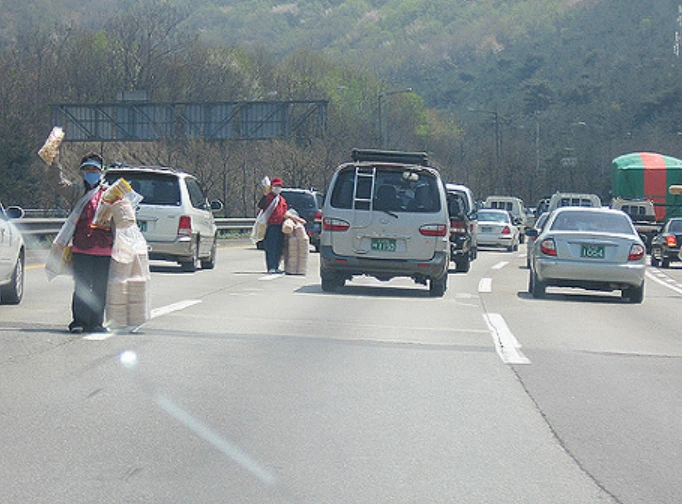 998DF9485A498A470114E1