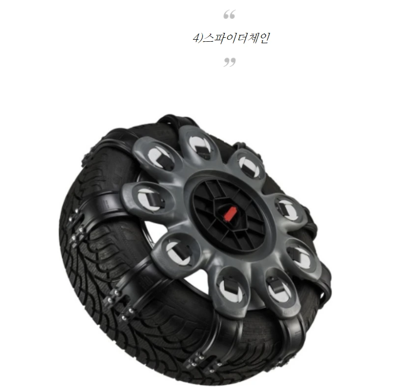 996D0D405A6BB387242C49