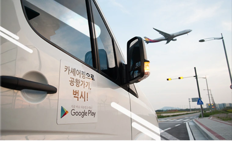 9964B73359C5444F0E07EB