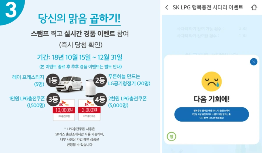 992F0C505BE1BAA1339509