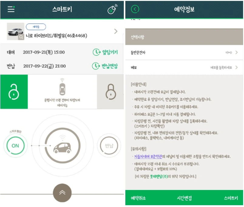 99817D3359E0949C04D602