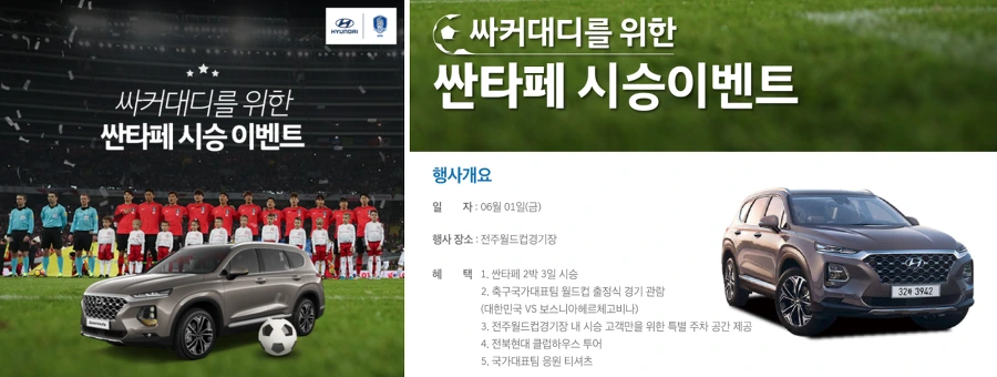 99830E4E5B0431DC229453