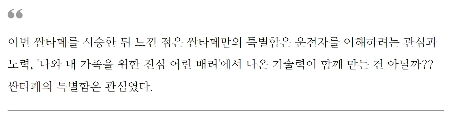 99779A475B1D4F6325EAC0