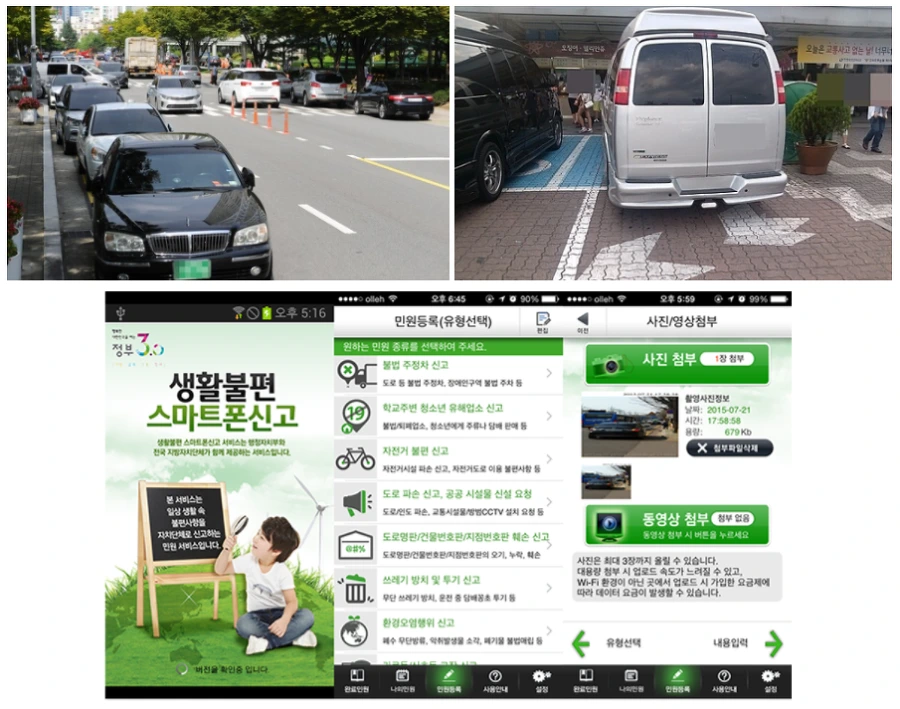 257F934D59335093189FCB