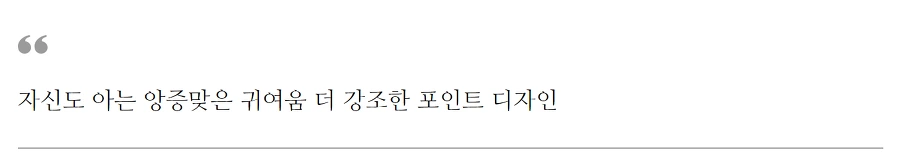 999F1B4A5B953F1804971B