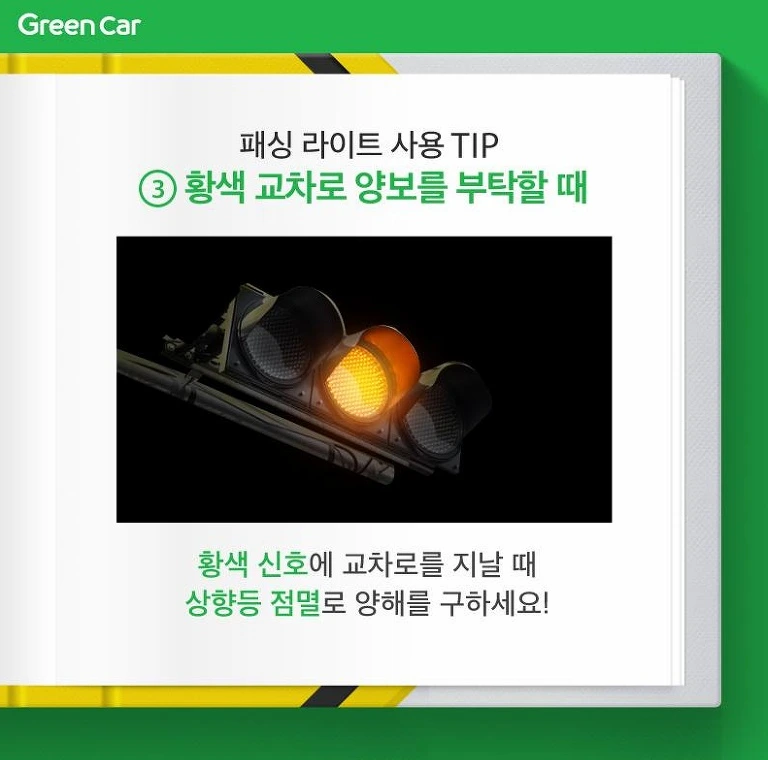 99F784495ACAC30A149270