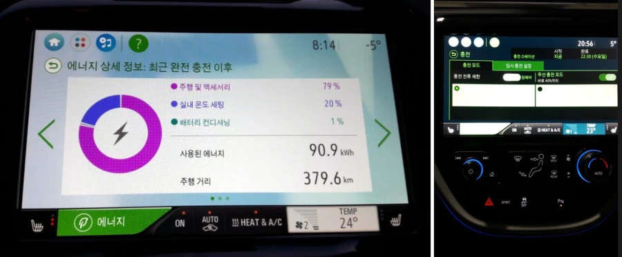 99FFD43C5A8D4FB4122319