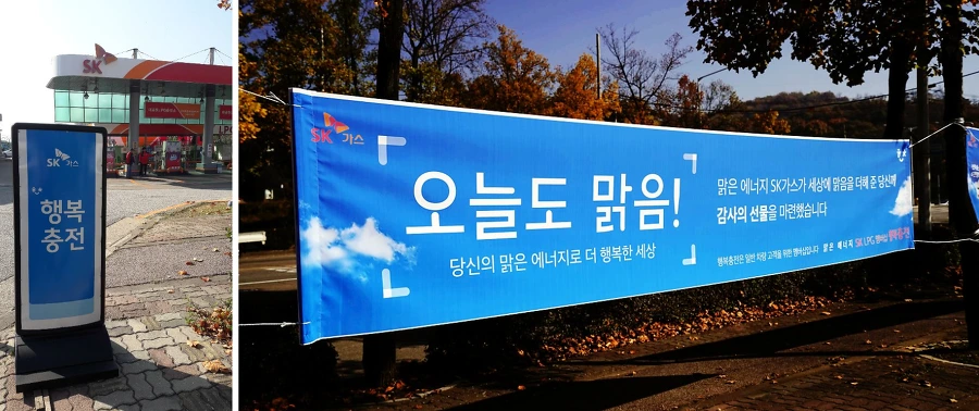 9919AC425BE1BA9E2D0887