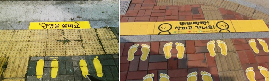 9942163E5AA3184623A645